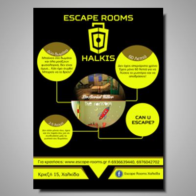 Escape rooms poster